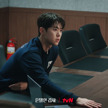 Filing for Love (2026)
