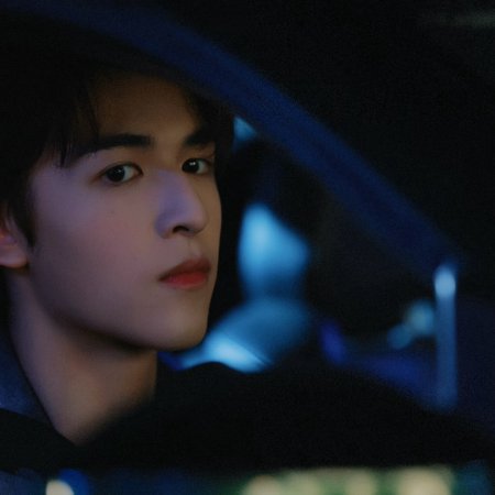 Speed and Love (2025)