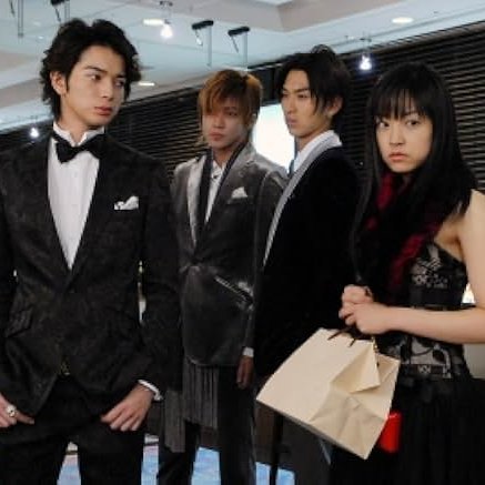 Boys over Flowers (2005)