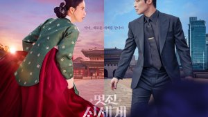 'My Royal Nemesis' hits double digits, retains Netflix popularity