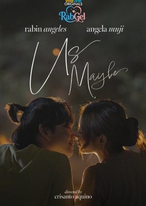 Us, Maybe (2026) poster