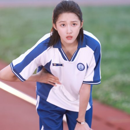 Dazzling (2026)