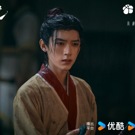 Zhou Yi Ran