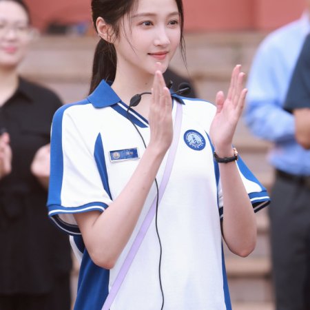 Dazzling (2026)