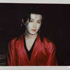 Hun Pan Jiu Chuan Chinese Drama(0000) photo