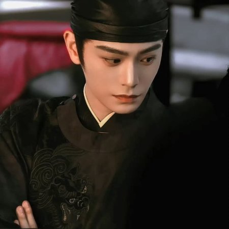 The Palace Stewardess ()
