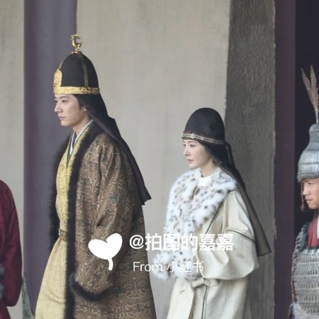 Northern Wei Dynasty ()