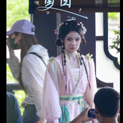 Zhang Miao Yi