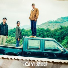 Our Dazzling Days Chinese Drama photo