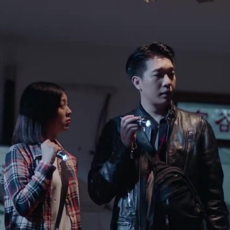 Dead Without Crime (2021)
