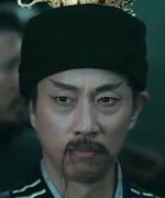 Wu Bin