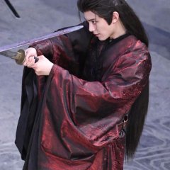 Jin Zhi Chinese Drama(0000) photo