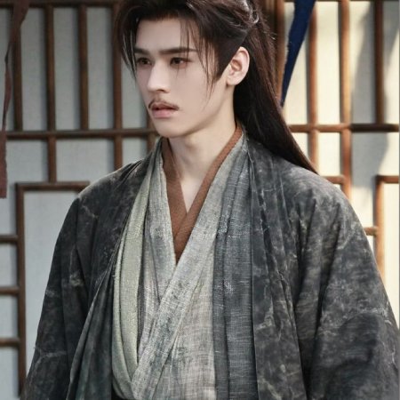 The Legend of Lu Xiaofeng ()