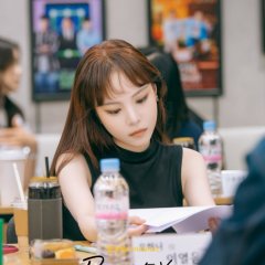 Dream to You Korean Drama photo