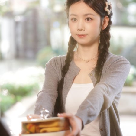 Love at a Glance (2025)