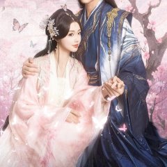 Butterflies Dream Twice Chinese Drama(2025) photo