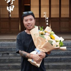 Kam Ka Wai photo