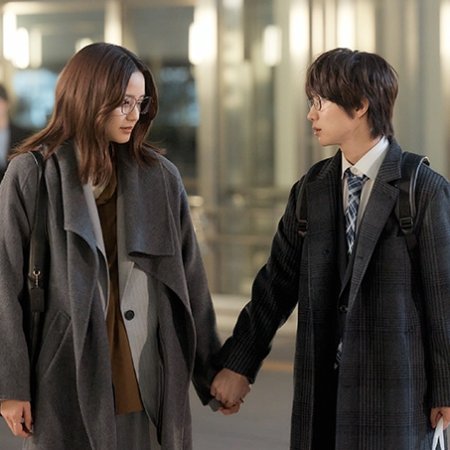 The Reason We Fall in Love (2024)