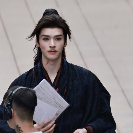 The Legend of Lu Xiaofeng ()