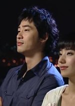 Exhibition of Fireworks Korean Drama photo