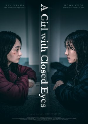 A Girl with Closed Eyes () poster