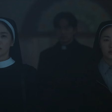 Dark Nuns (2025)