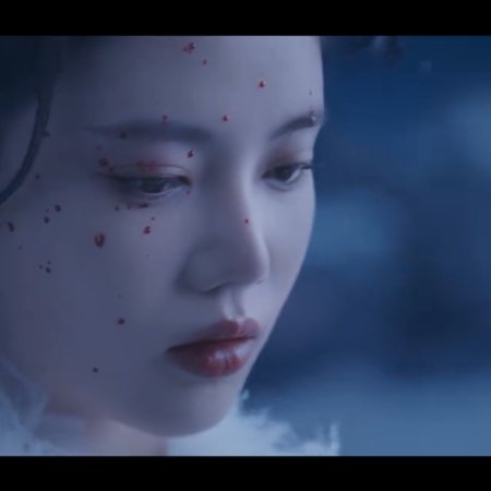 The Blossoming Love (2025)