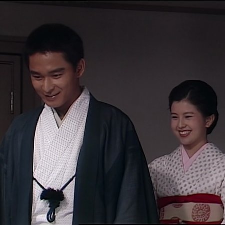 Mio Tsukushi (1985)