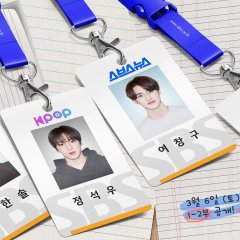 Sky Valley Philippines Drama photo