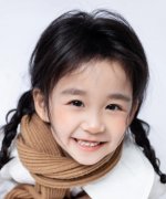 Guo Tong Xi