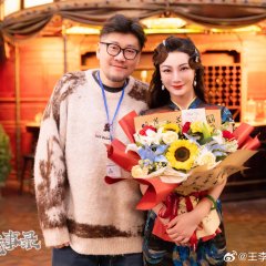 Tales of Five Immortals Chinese Drama photo