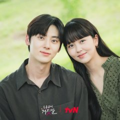 My Lovely Liar Korean Drama photo