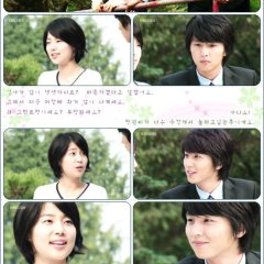 Cloud Stairs Korean Drama photo