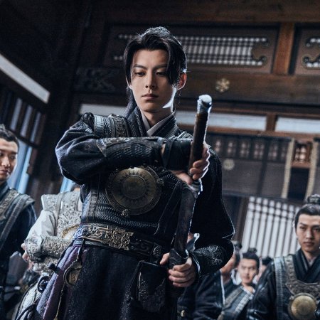 Guardians of the Dafeng (2024)