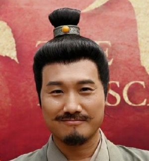 Da Tao Luo