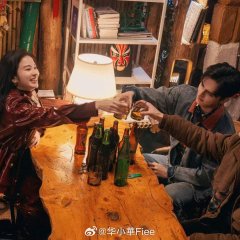 Wo Zai Yi Li Deng Ni Chinese Drama photo