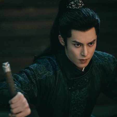 Guardians of the Dafeng (2024)