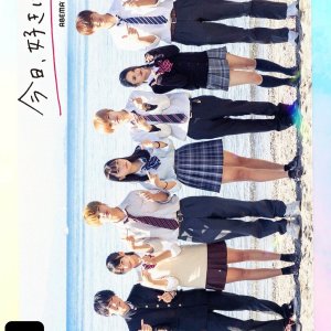 I Fell in Love Today Season 30 (2020)