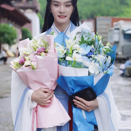 Cuo Shi Lu ()