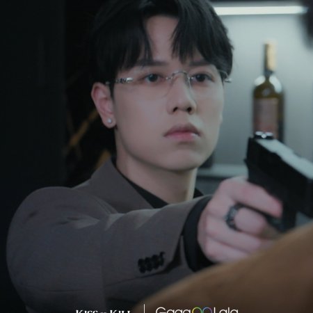 Kiss or Kill (2026)