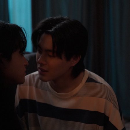 Kiss Me, Remember? ()