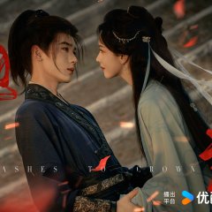Ashes to Crown Chinese Drama photo