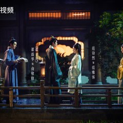 Fan Shi Ran photo