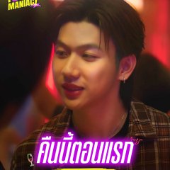 Stamp Panachkorn Rueksiriaree photo