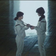 Furyou Shoujo to Yobarete Japanese Drama photo
