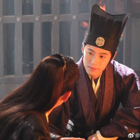 Dong Zi Fan