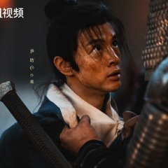 Yin Fang photo