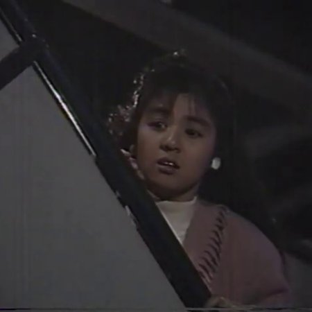 Yume ni Mita Hibi (1989)
