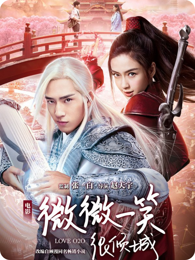 poster 2026 (36).png poster 2026 (36).png