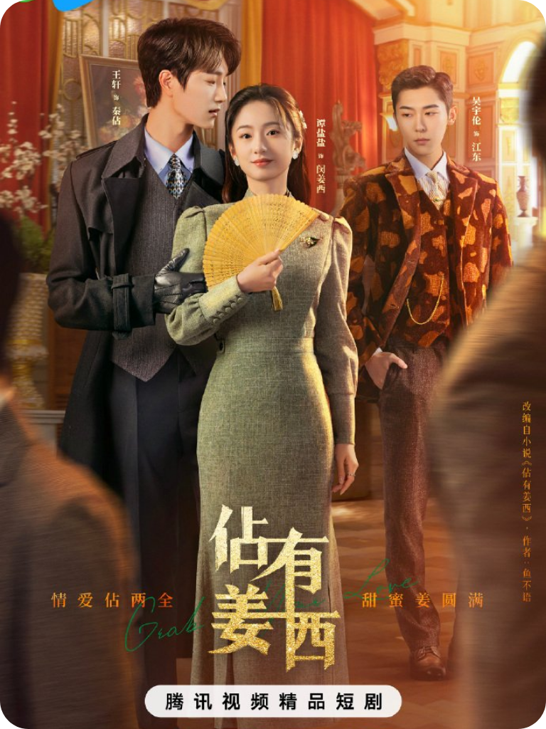 poster 2026 (9).png poster 2026 (9).png